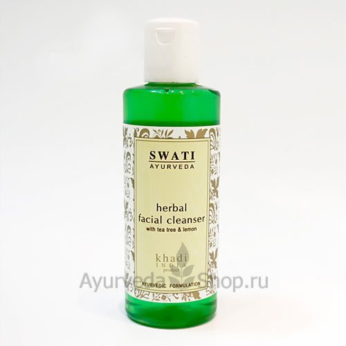 Natural herbal facial cleanser