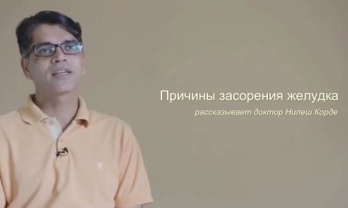 О чем гласит Аюрведа: пищеварение