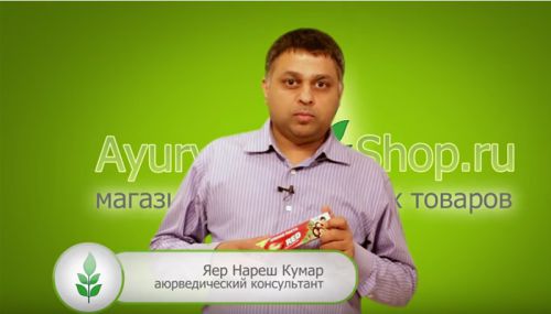 Зубная Паста Dabur RED - красный спасатель десен