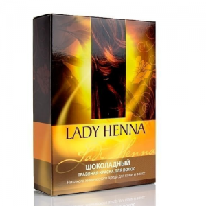 Травяная краска для волос «Шоколадный» Леди Хенна (Lady Henna), 2 х 50 г. 