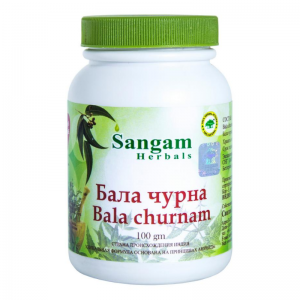 Бала Чурна Сангам Хербалс (Bala Churnam Sangam Herbals), 100 г.