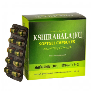 Кширабала (101) Арья Вадья Сала Коттаккал (Kshirabala (101) Softgel Capsules Arya Vaidya Sala Kottakkal), 100 кап.