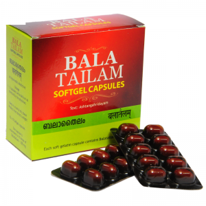 Бала Тайлам Арья Вадья Сала Коттаккал (Bala Tailam Softgel Capsules Arya Vaidya Sala Kottakkal), 100 кап.