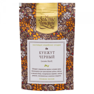 Кунжут черный семена (Sesame Black) Золото Индии, 50 г.