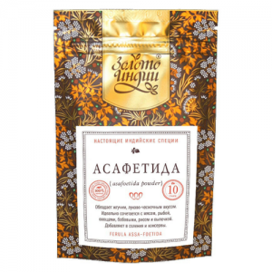 Асафетида молотая Золото Индии (Asafoetida powder), 10 г.