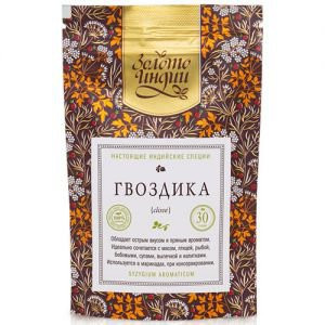 Гвоздика целая (Clove) Золото Индии, 30 г.