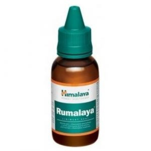 Масло Румалая Хималая (Rumalaya oil Himalaya), 60 мл.