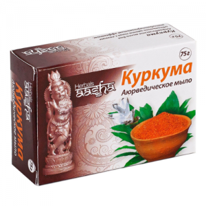 Аюрведическое мыло Куркума Ааша Хербалс (Aasha Herbals), 75 г.