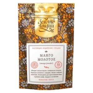 Манго сушеное молотое (Mango powder) Золото Индии, 30 г.