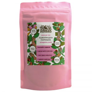 Ашвагандха в порошке Индиберд (Ashwagandha Powder Indibird), 100 г.