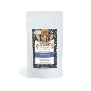 Шатавари чайный травяной напиток Золото Индии (Shatavari Powder), 80 г.