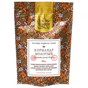 Кориандр молотый (Coriander powder) Золото Индии, 100 г.