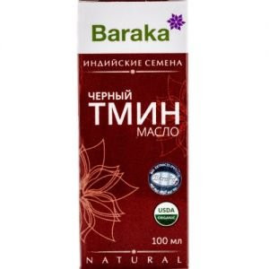 Масло черного тмина (Индийские семена) Барака (Black Seed Oil Baraka), 100 мл.