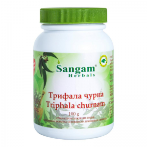 Трифала чурна Сангам Хербалс (Triphala churnam Sangam Herbals), 100 г.