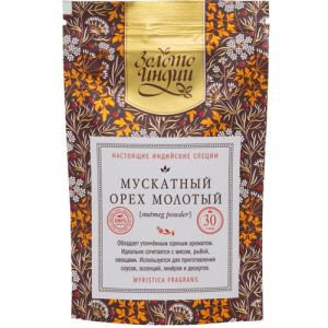 Мускатный орех молотый без скорлупы (Nutmeg powder) Золото Индии, 30 г.