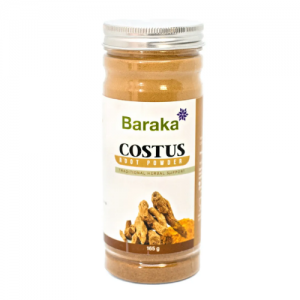 Напиток сухой растворимый Кыст Аль Хинди Барака (Costus Root Powder Baraka), 165 г. 