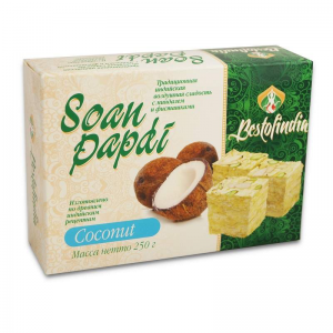 Воздушные индийские сладости Соан Папди Кокос Бестофиндия (Soan Papdi Coconut Bestofindia), 250 г.