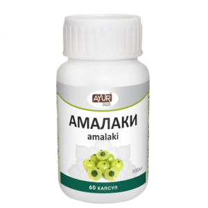 Амалаки Аюр Плюс (Amalaki Ayur Plus), 60 капсул.