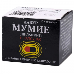 Мумиё (Шиладжит) Дабур (Shilajit Dabur), 100 кап.