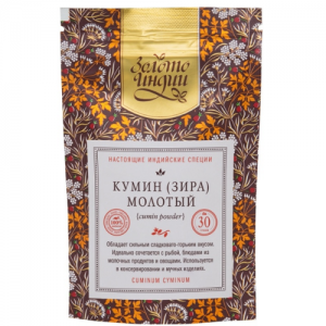 Кумин (зира) молотый (Cumin powder) Золото Индии, 30 г.