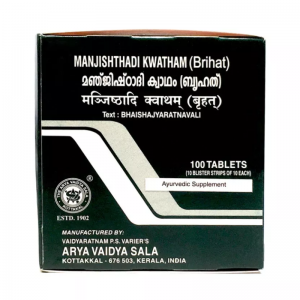 Манжиштади Кватхам Арья Вадья Сала Коттаккал (Manjishthadi Kwatham Arya Vaidya Sala Kottakkal), 100 таб.  