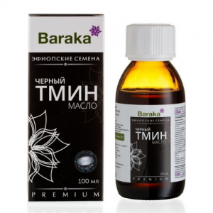 Масло черного тмина (Эфиопские семена) Барака (Black Seed Oil Baraka), 100 мл.