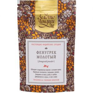 Фенугрек (пажитник, шамбала) молотый (Fenugreek powder) Золото Индии, 30 г.