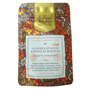 Паприка копченая молотая, с остринкой Золото Индии (Red Paprika Smoked Powder), 30 г.