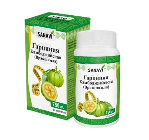 Гарциния камбоджийская (Врикшамла) Санави (Garcinia Cambogia (Vrikshamla) SАNAVI), 60 таб.