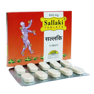 Шаллаки (Босвеллия) Гуфик (Sallaki tablets Gufic), 10 таб. по 600 мг.