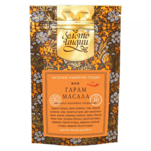 Смесь молотых специй Гарам Масала (Garam Masala powder) Золото Индии, 30 г.