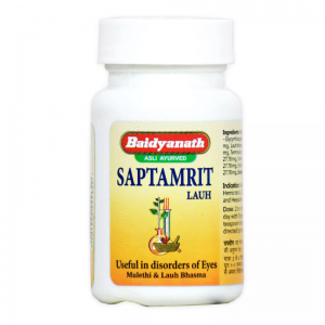 Саптамрит лаух Байдианат (Saptamrit Lauh Baidyanath), 40 таб.